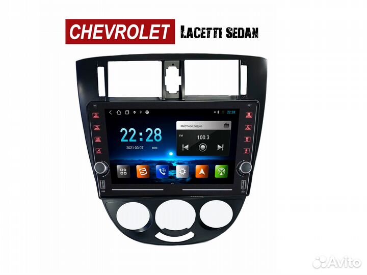 Topway ts10 Chevrolet Lacetti седан кондиционер 3