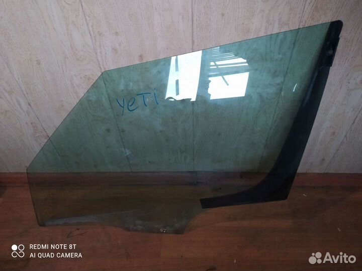 Стекло передней левой двери Skoda Yeti / Разбор Шк
