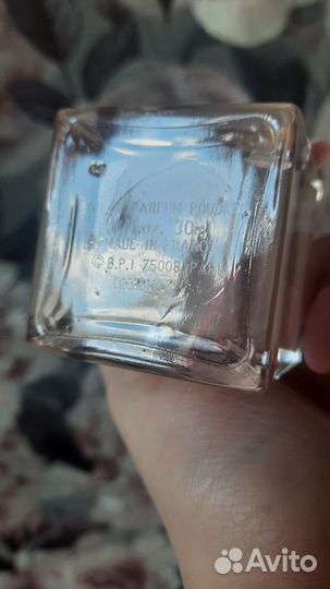 Narciso rodriguez poudree
