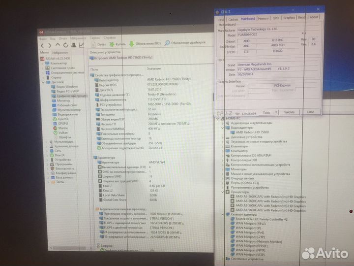 Комплект FM2 GA-f2a88xm-DS2+A8-5600K