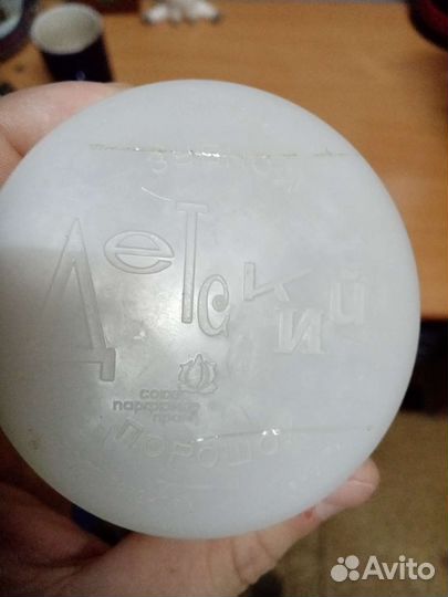 Детский зубной порошок (баночки)