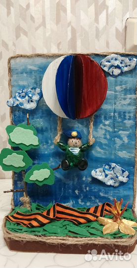 Поделка в сад,школу на 23 февраля