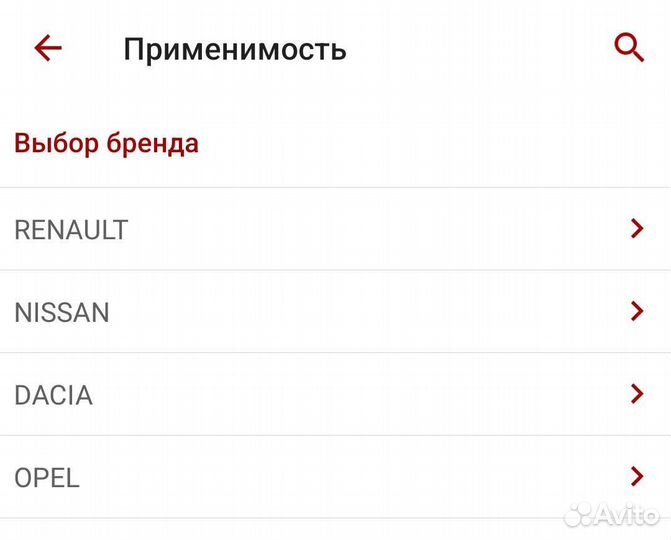 Фильтр топливный mann wk6002