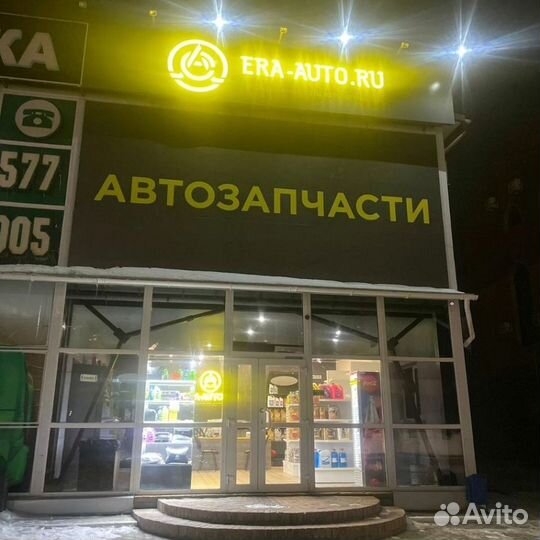 Прибыльная франшиза автозапчастей