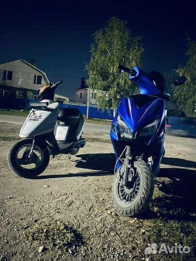 Yamaha jog