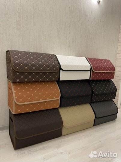 Органайзер в багажник автомобиля