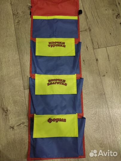 Кармашки для шкафчика в садик