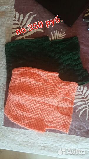 Жилетки, штанишки, повязки на голову, носочки