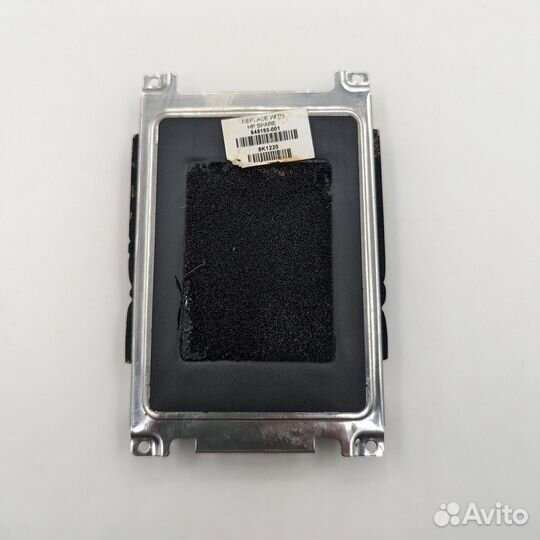 Салазки 645193-001, HP