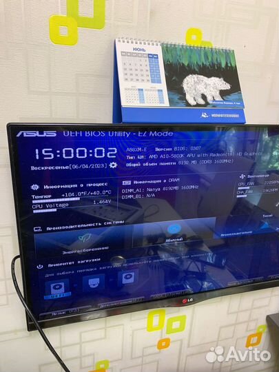 Материнская плата, процессор, кулер