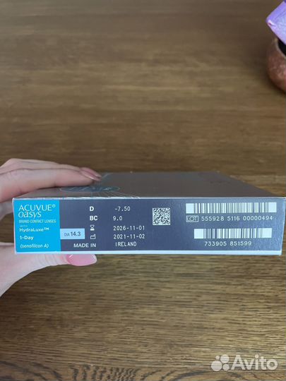 Линзы контактные acuvue oasys 1 day 90 шт, -7.50