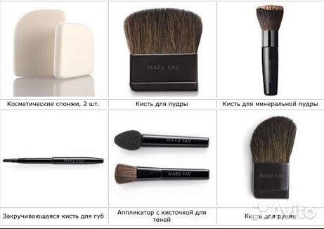 Минеральные, мерцающие и сияющие тени для век, фут