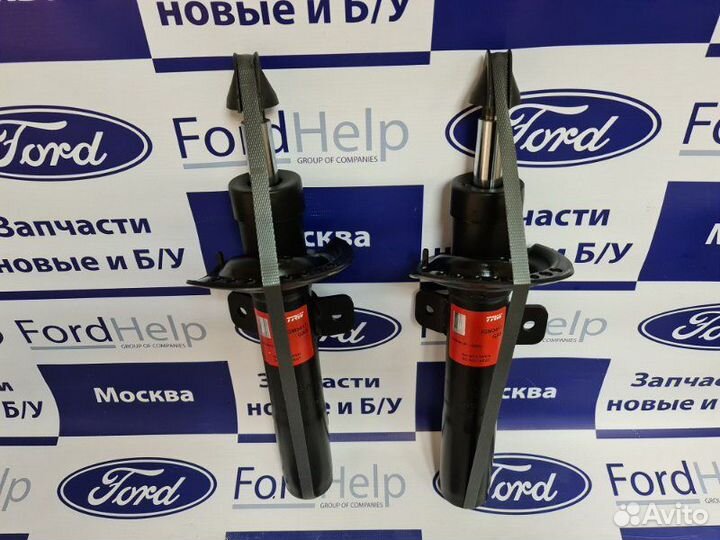 Амортизатор передний (Комплект) Ford Mondeo 3