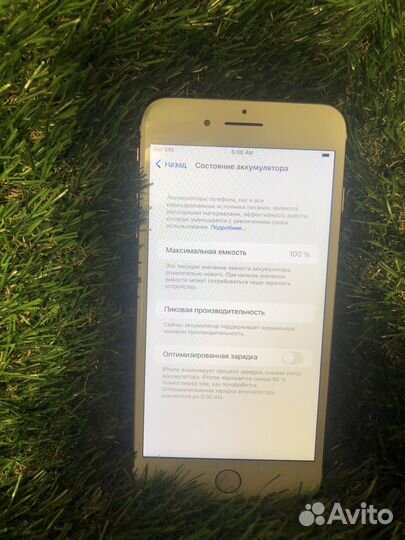 iPhone 7 Plus, 128 ГБ