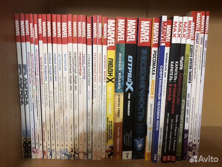 Комиксы Marvel