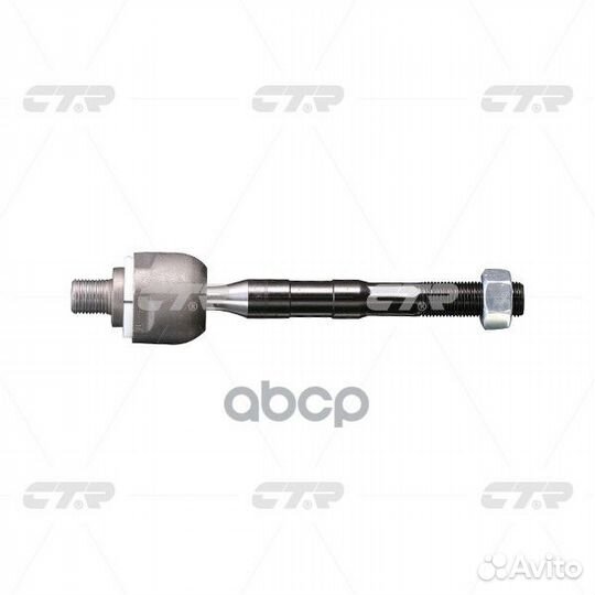 CR0284 Тяга рулевая (Стар.crkh-42) CTR CR0284 CTR