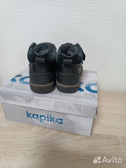 Ботинки демисезонные kapika 31 для мальчиков