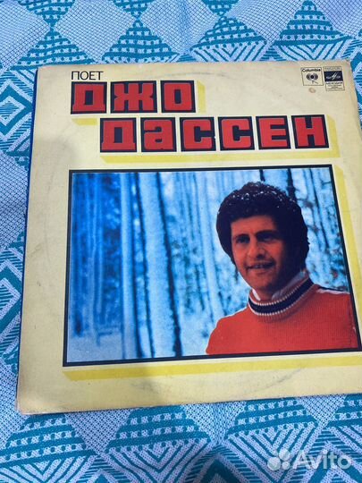 Грампластинки разные