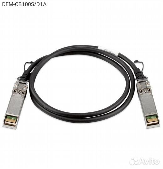 Кабель прямого подключения D-Link DAC SFP+ - SFP+