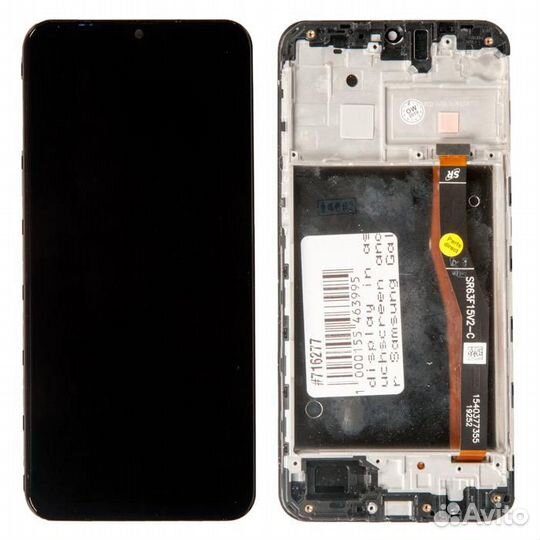 Дисплей в сборе с тачскрином и передней панелью (м