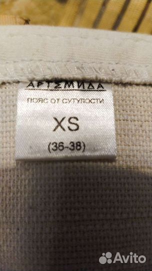 Корсет для осанки бу