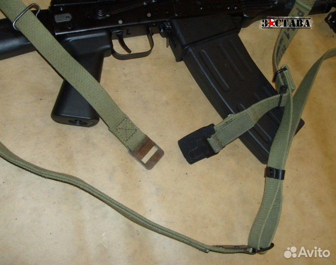 Ремень тактический ртл