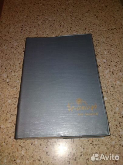 Винтажный ежедневник