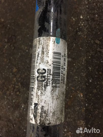 Задние привода Опель Инсигния A20NHT