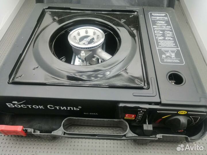 Плитка газовая туристическая