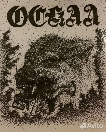 Эскизы татуировок, иллюстрации, обложки на заказ