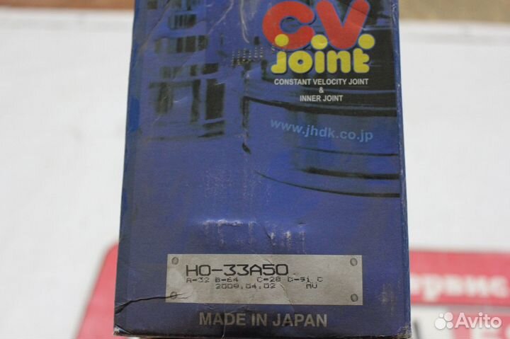 Шрус внешний Honda Accord седан 1998 - 2002