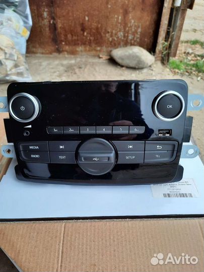 Автомагнитолы