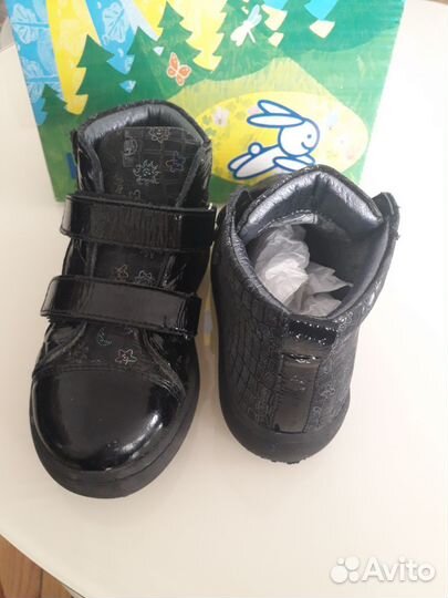 Ботинки демисезонные детские