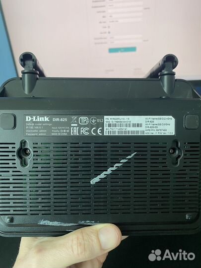 Wifi роутер D-link DIR 825