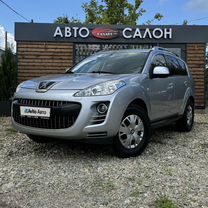 Peugeot 4007 2.0 CVT, 2011, 147 826 км, с пробегом, цена 1 250 888 руб.