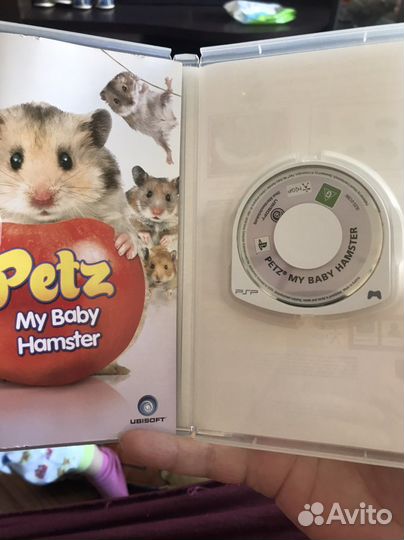 Диск игровой