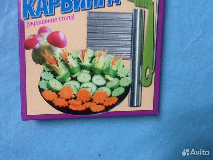 Разные мелочи