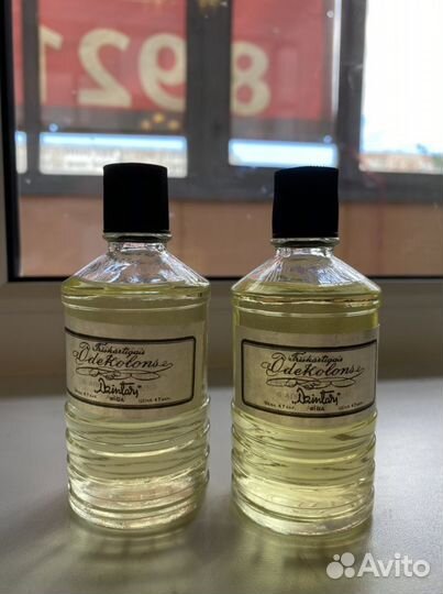 Одеколон дзинтарс Рига 1971 год