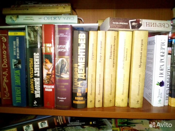 Книги