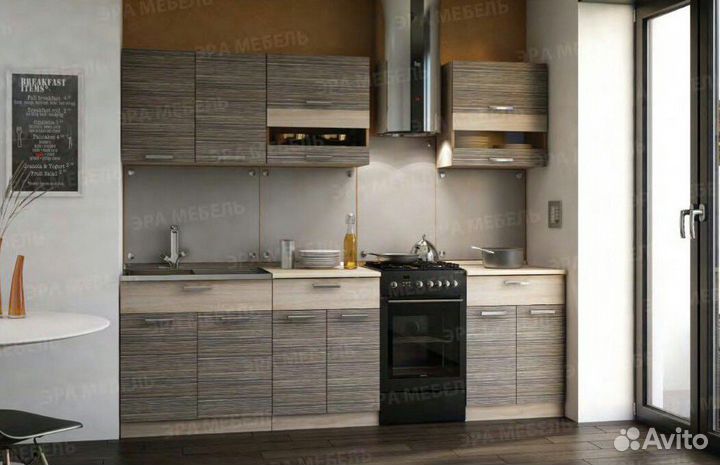 Модульная кухня Зебрано (комплект 2м)