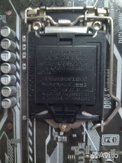 Материнская плата Asus prime Z270-P B550M