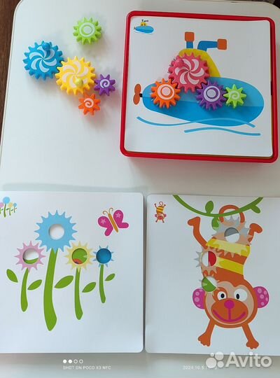 Игра шестерëнки