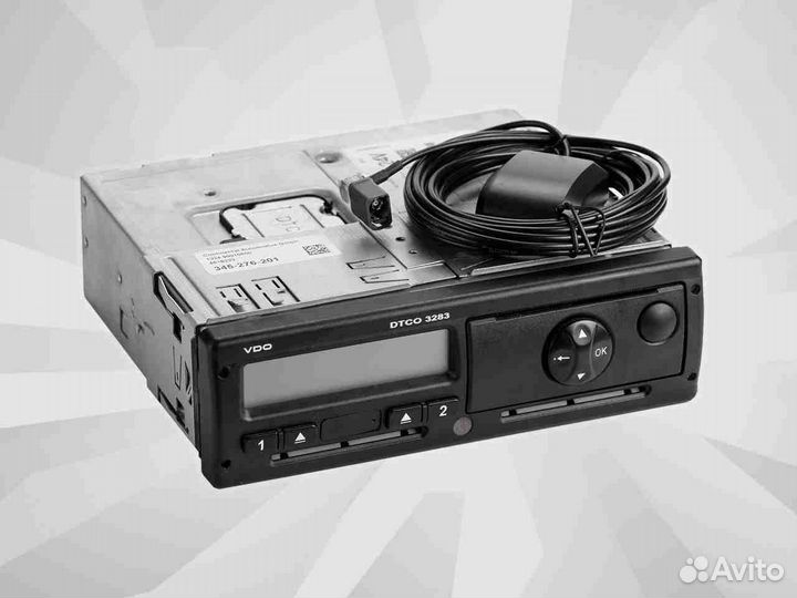 Тахограф любой конфигурации с нкм.С подключением