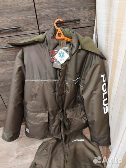 Зимний рыболовный костюм новый