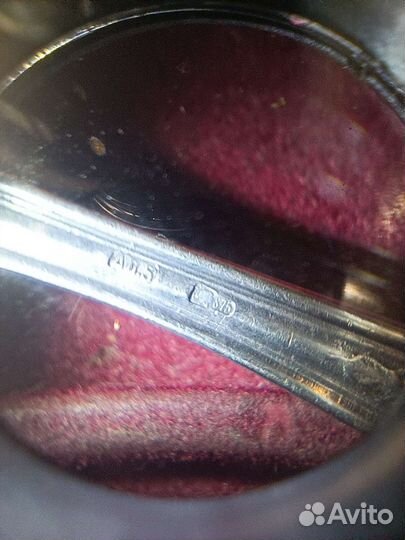 Чайная ложка Пламя серебро