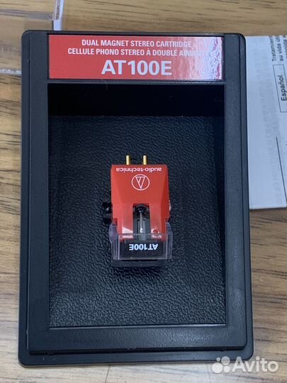 Audio-Technica AT 100e