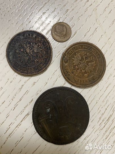 Монеты старинные