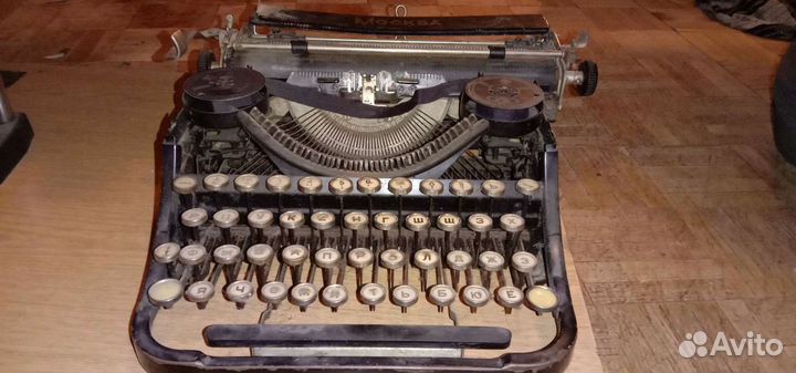Печатная машинка 