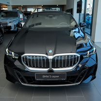 Новый BMW 5 серия 2.0 AT, 2023, цена от 11 064 220 руб.