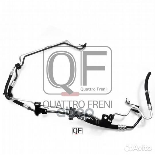 Шланг Гур ford компл.2шт. QF04E00011 quattro freni